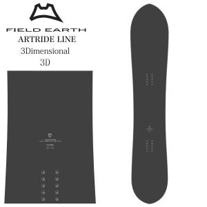 23-24 FIELD EARTH フィールドアース 3D DIRECTIONAL 3D ARTRIDE LINE