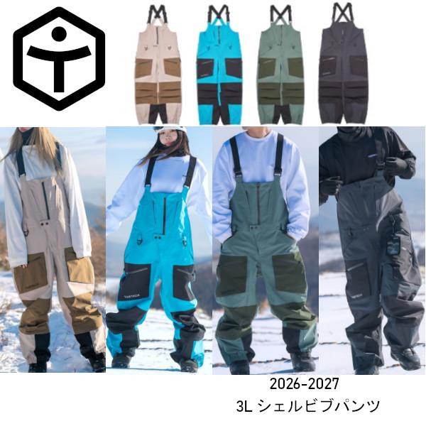 26-27 TAOTECH タオテック 3L シェル ビブ パンツ 3L SHELL BIB PAN...