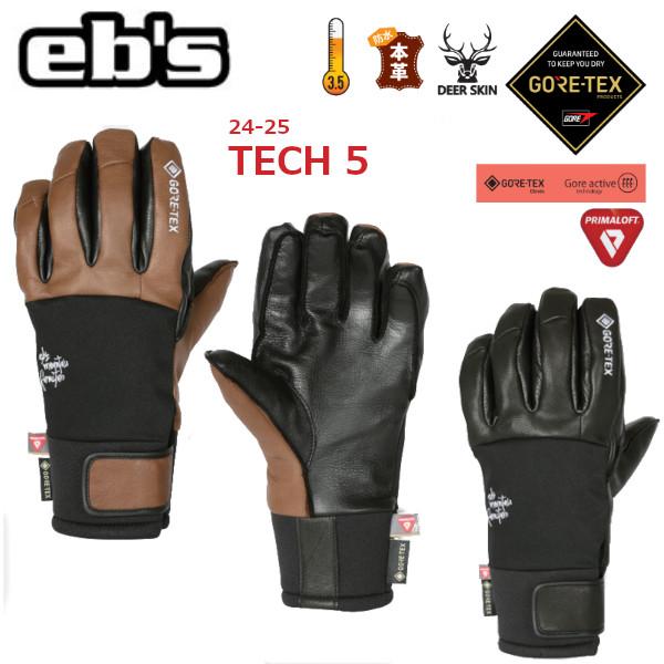 24-25 eb's エビス TECH 5 テック ファイブ GORE-TEX GLOVE グローブ...