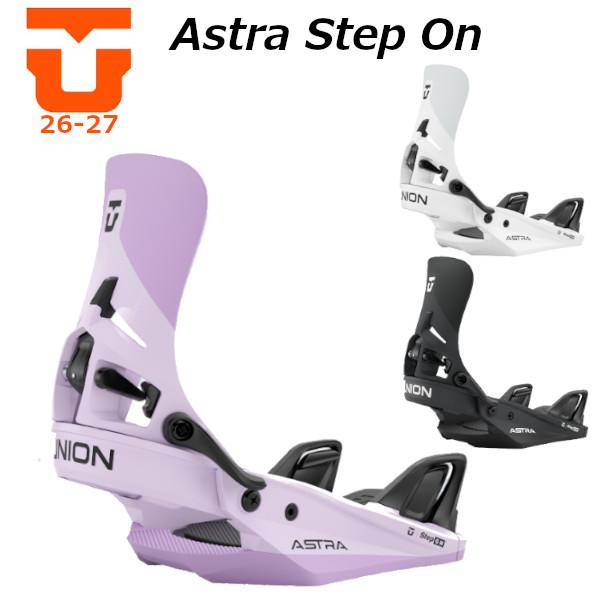 特典付き 26-27 UNION ユニオン Astra Step On アストラ ステップ オン レ...