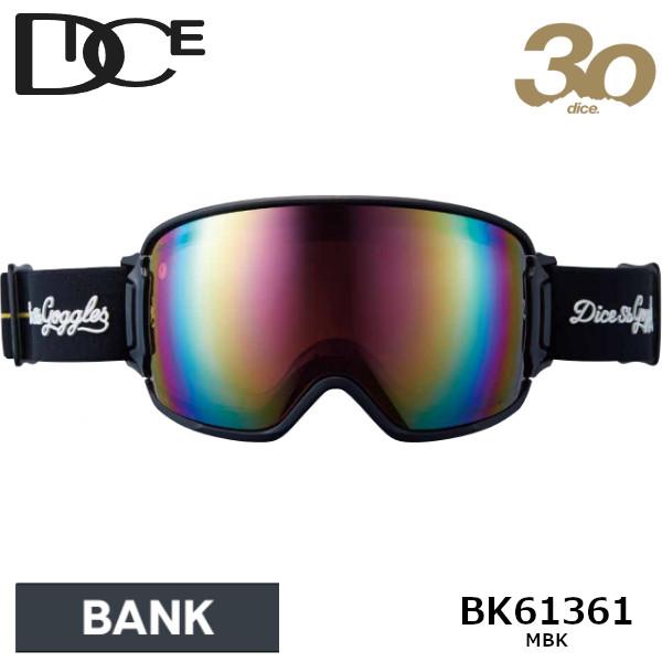 特典付き 26-27 DICE ダイス ゴーグル BANK バンク BK61361 Polarize...