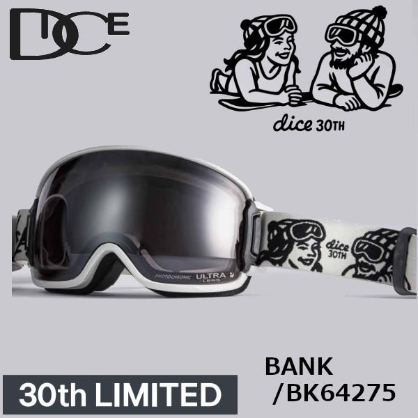 特典付き 26-27 DICE ダイス ゴーグル BANK バンク BK64275 30th LIM...