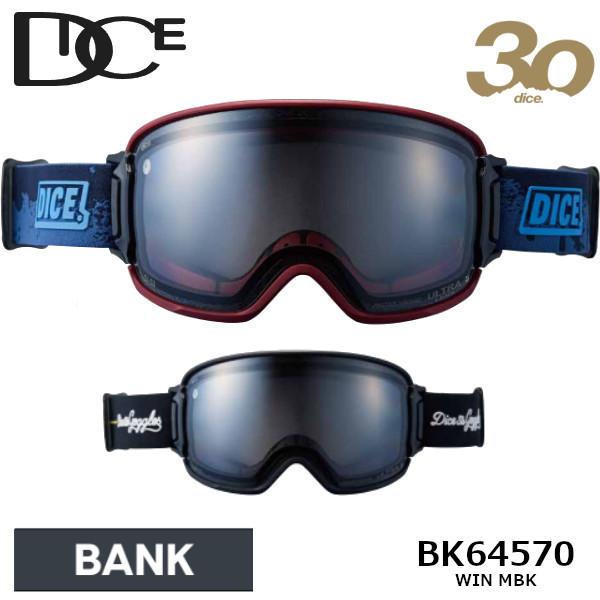 特典付き 26-27 DICE ダイス ゴーグル BANK バンク BK64570 Photochr...