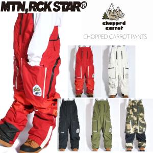 マウンテンロックスター ステッカー MTN,RCK STAR マウンテンロックスター Mtn. Rock Star シールタイプ