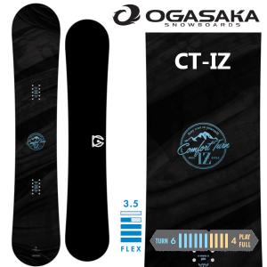 22-23 OGASAKA/オガサカ FC LIMITED メンズ レディース スノーボード