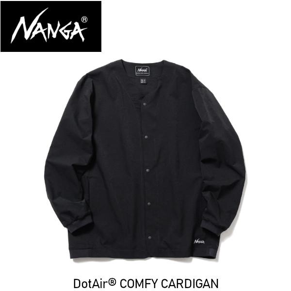 NANGA ナンガ DotAir COMFY CARDIGAN ドットエア コンフィー カーディガン...