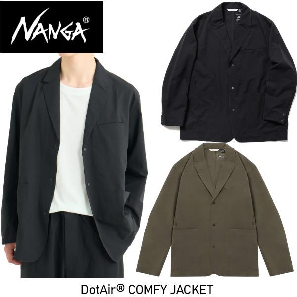 NANGA ナンガ DotAir COMFY JACKET ドットエア コンフィー ジャケット テー...