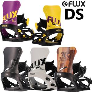 22-23 Flux フラックス ビンディング DS ディーエス バインディング