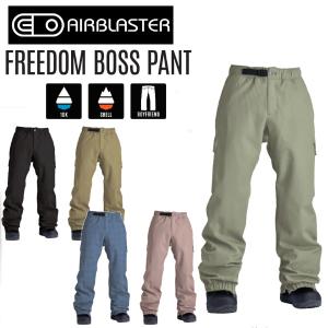 23-24 AIRBLASTER エアブラスター FREEDOM BOSS PANT フリーダム ボ...