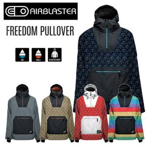 23-24 AIRBLASTER エアブラスター FREEDOM PULLOVER フリーダム プルオーバー メンズ ジャケット ウエア 正規販売店 エアーブラスター 2023-2024｜voltage