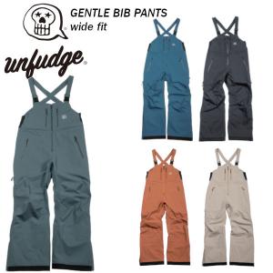 オープニング 大放出セール nunfudge アンファッジ ウェア上下 www