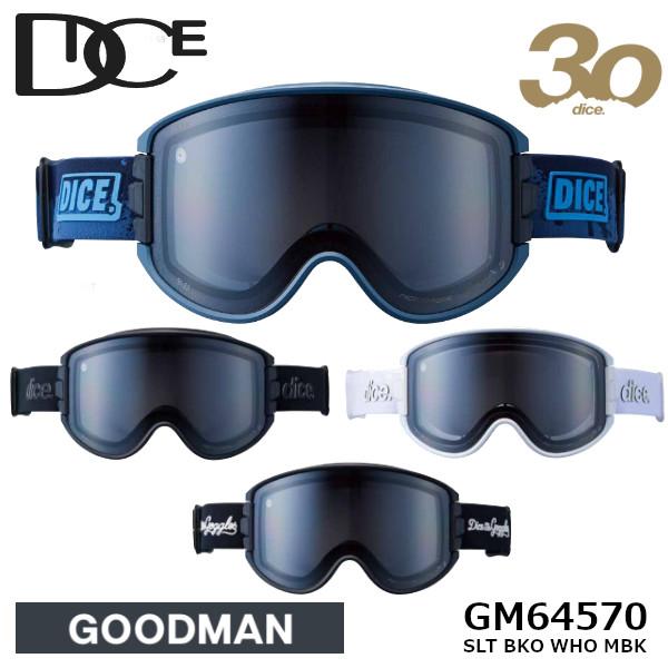 特典付き 26-27 DICE ダイス ゴーグル GOODMAN グッドマン GM64570 Pho...