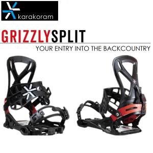 スノーボード パーツ クランポン スプリット karakoram PRIME