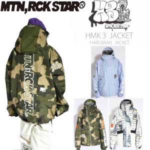 22-23 MTN.ROCK STAR【マウンテンロックスター】HARUMAKI 2