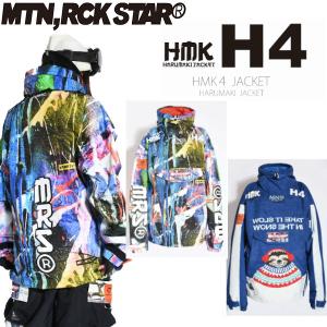 マウンテンロックスター HARUMAKI 2 PULLOVER マウンテンロックスター HARUMAKI 2 PULLOVER MTN,RCK STAR