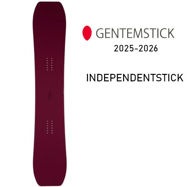 25-26 GENTEMSTICK ゲンテンスティック INDEPENDENTSTICK 157.5...