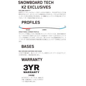 [特典付き] 24-25 K2 SNOWBOA...の詳細画像3