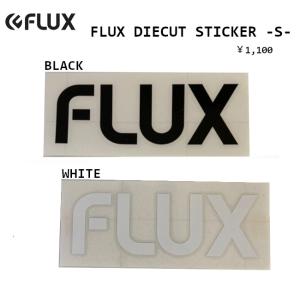 [メール便発送] FLUX フラックス ビンデ...の詳細画像1