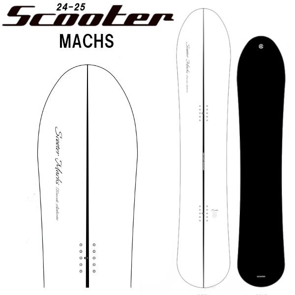 [特典付き] 24-25 Scooter スクーター MACHS 153 マックス フリーラン スノ...