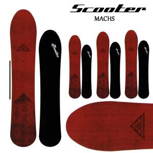 20-21 SCOOTER スクーター MACHS マックス ハイスピードカービング スノーボード 板 SNOWBOARD 2020-2021 オガサカ製 国産 予約商品