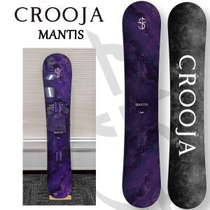 CROOJA ラスト！ 26-27 クロージャ スノーボード CROOJA LOCUST