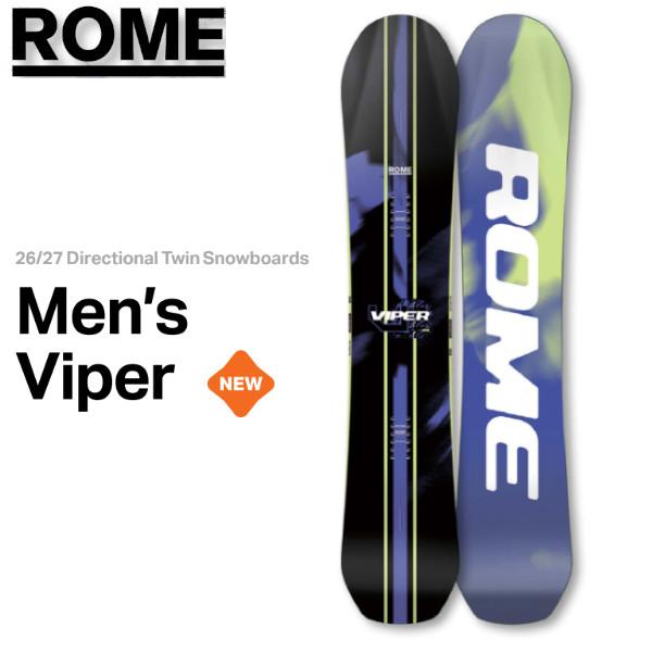 26-27 ROME SDS ローム Men's Viper 156 メンズ ヴァイパー オールマウ...