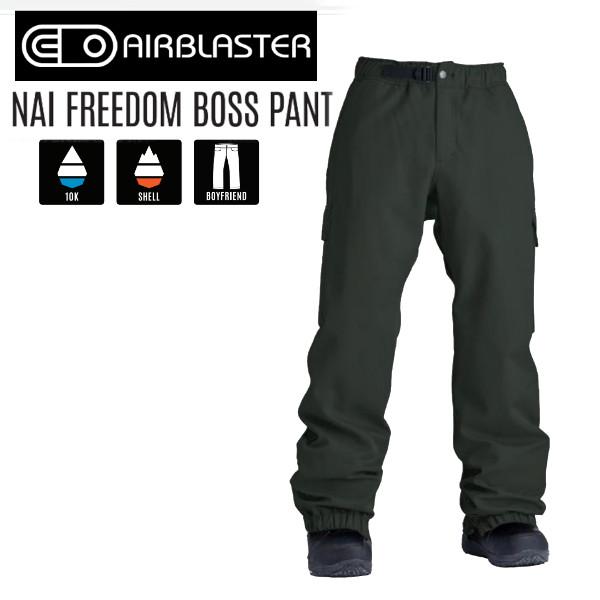 23-24 AIRBLASTER エアブラスター NAI FREEDOM BOSS PANT フリー...