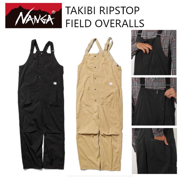 NANGA ナンガ TAKIBI RIPSTOP FIELD OVERALLS タキビ リップストッ...