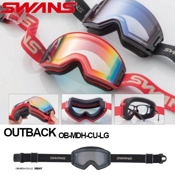 特典付き 25-26 SWANS スワンズ ゴーグル OUTBACK OB-MDH-CU-LG MB...