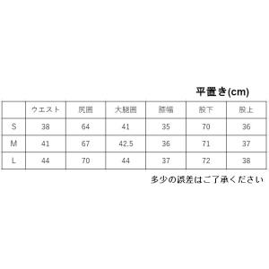25-26 BEYOND MEDALS ビヨン...の詳細画像4