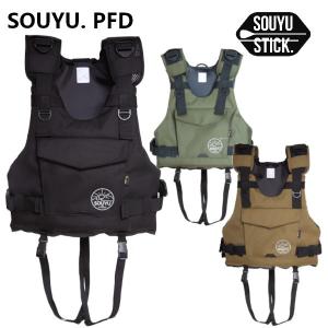 SOUYUSTICK SOUYU STICK 漕遊 ソーユースティック SOUYU. PFD