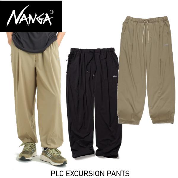 NANGA ナンガ PLC EXCURSION PANTS PLC エクスカーション パンツ 軽量 ...