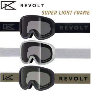 [特典付き] 24-25 REVOLT リボルト ゴーグル SUPER LIGHT FRAME Green Timber スーパーライトフレーム 調光 スノーボード SNOWBOARD 正規販売店 2024-2025｜voltage