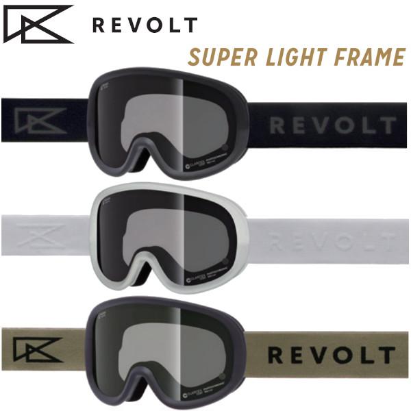 [特典付き] 24-25 REVOLT リボルト ゴーグル SUPER LIGHT FRAME Gr...