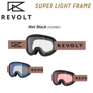 [特典付き] 24-25 REVOLT リボルト ゴーグル SUPER LIGHT FRAME Mat Black スーパーライトフレーム 調光 スノーボード SNOWBOARD 正規販売店 2024-2025｜voltage