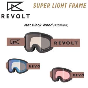 [特典付き] 24-25 REVOLT リボルト ゴーグル SUPER LIGHT FRAME Mat Black Wood スーパーライトフレーム 調光 スノーボード SNOWBOARD 正規販売店 2024-2025｜voltage