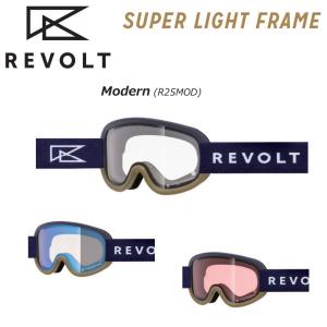 [特典付き] 24-25 REVOLT リボルト ゴーグル SUPER LIGHT FRAME Modern スーパーライトフレーム 調光 スノーボード SNOWBOARD 正規販売店 2024-2025｜voltage