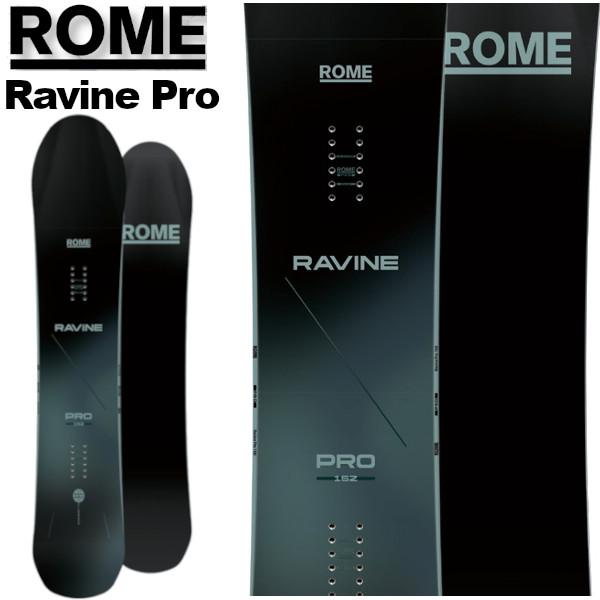 チューニング付き 25-26 ROME SDS ローム Ravine Pro 161 ラヴィーン プ...