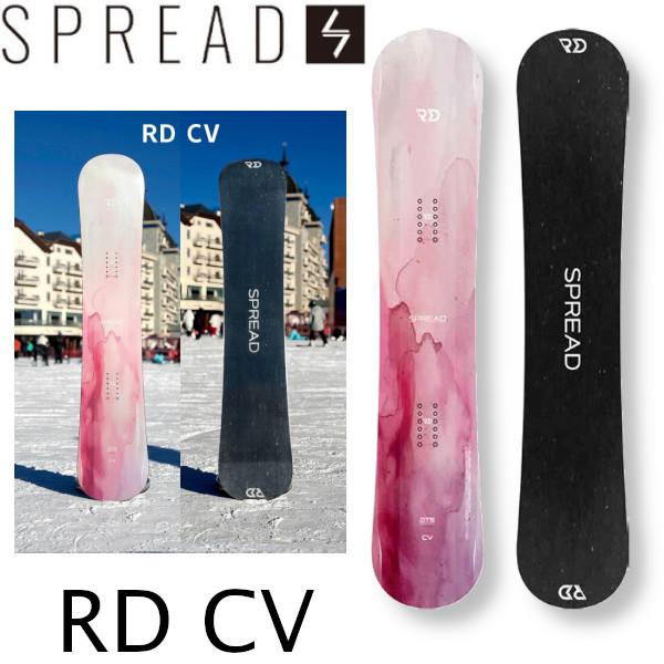 特典付き！ 26-27 SPREAD スプレッド RD CV アールディー シーブイ キャンバー ス...