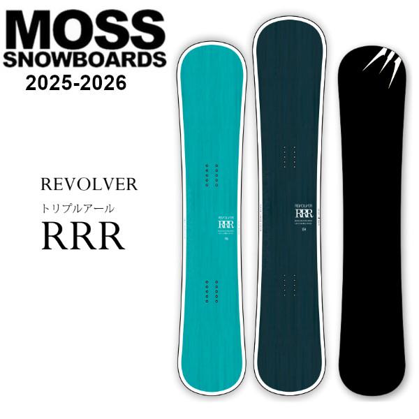 25-26 MOSS SNOWBOARDS モス スノーボード REVOLVER RRR リボルバー...