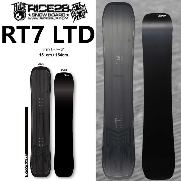 特典付き 26-27 RICE28 ライス28 RT7 LTD アールティー セブン 151 154...
