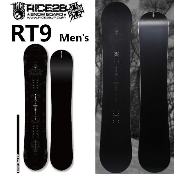 特典付き 26-27 RICE28 ライス28 RT9 アールティー ナイン メンズ 151 154...