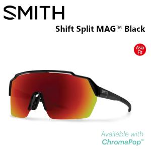 SMITH スミス サングラス Shift Split MAG Black Asia Fit Chroma Pop ハードケース付き レンズ2セット付き｜voltage