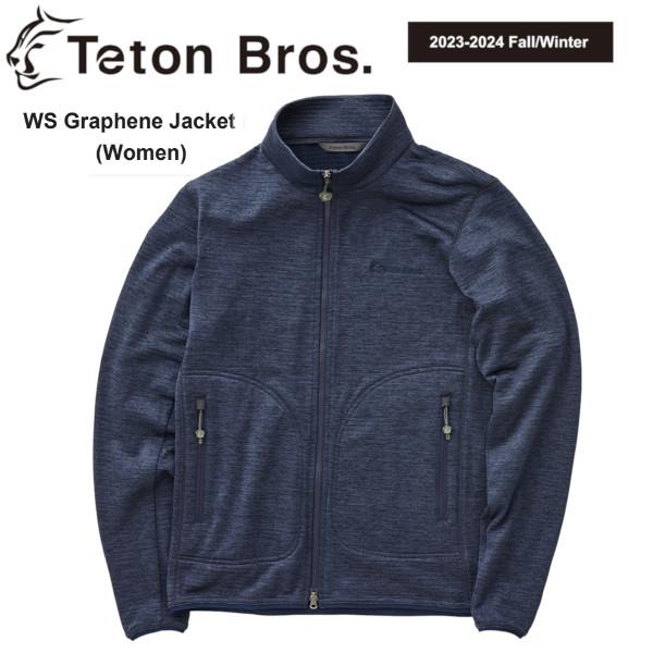 Teton Bros ティートン ブロス WS Graphene Jacket Women レディー...