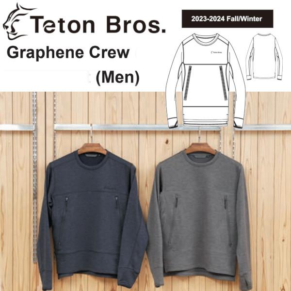 Teton Bros ティートン ブロス Graphene Crew Men メンズ グラフェン ク...