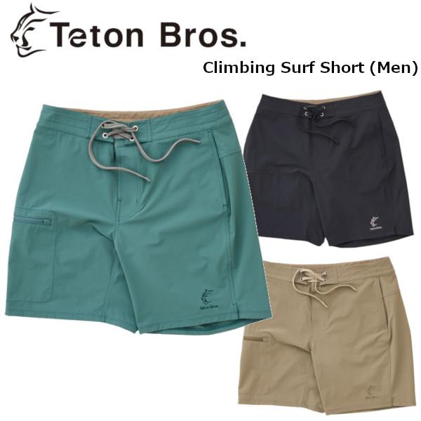 Teton Bros ティートン ブロス Climbing Surf Short Men メンズ ク...