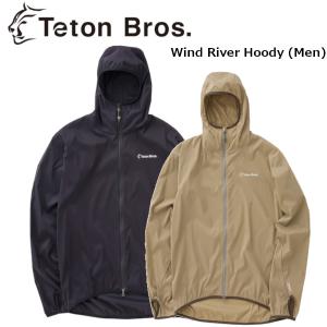 Teton Bros ティートン ブロス Wind River Hoody Men メンズ ウインド リバー フーディ ジャケット 2024 SS 24春夏モデル TB241-19M 正規販売店｜voltage