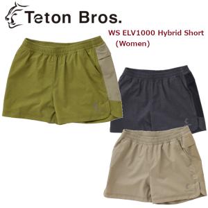 Teton Bros ティートン ブロス WS ELV1000 Hybrid Short Women レディース ランニング ショーツ 2024 SS 24春夏モデル TB241-49W 正規販売店 メール便発送｜voltage