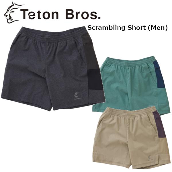 Teton Bros ティートン ブロス Scrambling Short Men メンズ スクラン...