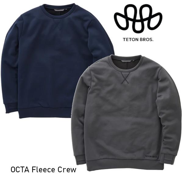 25-26 Teton Bros ティートン ブロス OCTA Fleece Crew フリース ク...